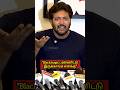 "Blackmagic பண்ணிட்டு இருக்காங்க எனக்கு" - ரவி மோகன் கண்ணீர் மல்க பேட்டி.! #ravimohanofficial #news