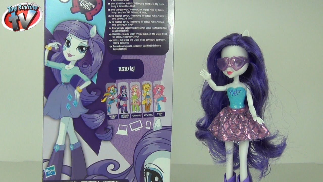 rarity dolls