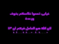 رسالة بولس الرسول إلى أهل فيلبى 2