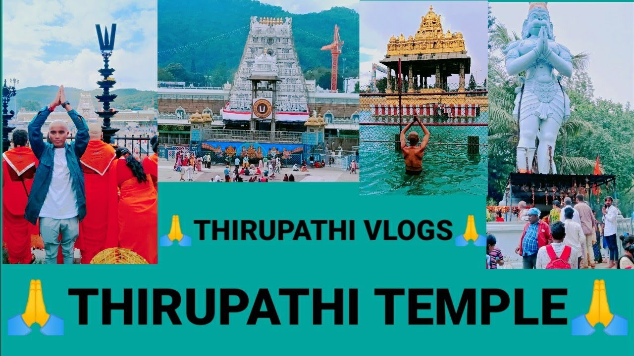 🙏🙏🙏🙏🙏🙏🙏THIRUPATHI TEMPLE🙏🙏🙏🙏🙏🙏🙏 YouTube