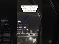 الم الراس الذي ياتي بعد البكاء حالات اشتراك بالقناة استوريات السعودية بدون حقوق حزين تصميمي