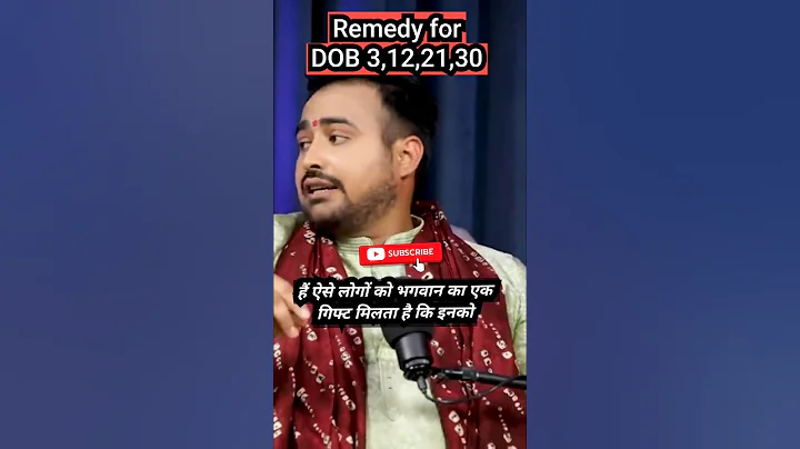 remedy for number 3 || people born on 3,12, 21, 30 #shorts #astrology #podcast#trending