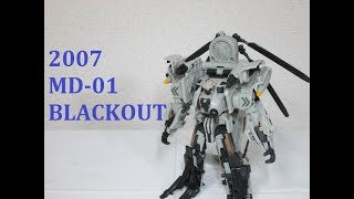 【TF玩具レビュー】ムービー2007, MD-01 ブラックアウト　／　Transformers MD-01 BLACKOUT