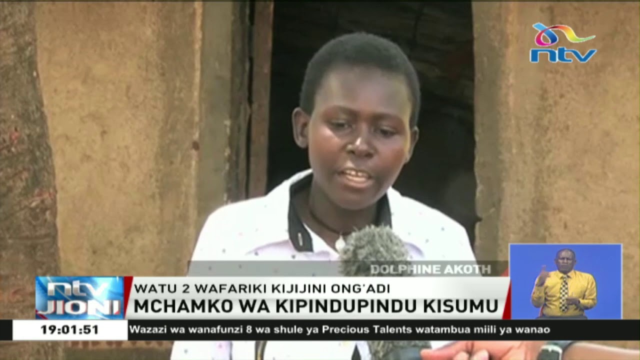 cholera toxin Watu 2 wafariki kutokana na kipindupindu, Kisumu