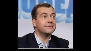 Уточка закрякала или как Медведев опровергал расследования Навального на мотив старой песни