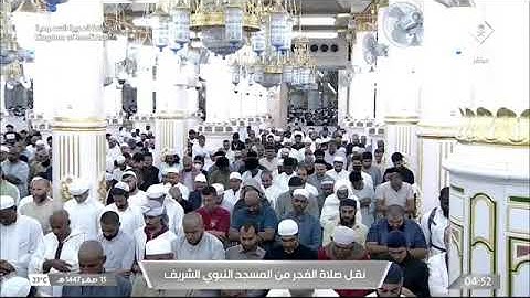 صلاة الفجر لفضيلة الشيخ د. ‫#عبدالله_القرافي‬ يوم السبت 15 صفر 1447هـ سورة الحاقة كاملة.
