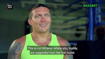 Документальный фильм ЛОМУС про А. Усик и В.