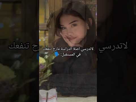 نسيت حقوقييي الفطرة تبعي Speedsong Song Dance Spedup Music عسولات اكسبلور Blackpink