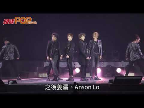 MIRROR演唱會首場 Stanley中門大開騷肌　MIRROR勁歌熱舞炸爆九展 姜濤Anson Lo