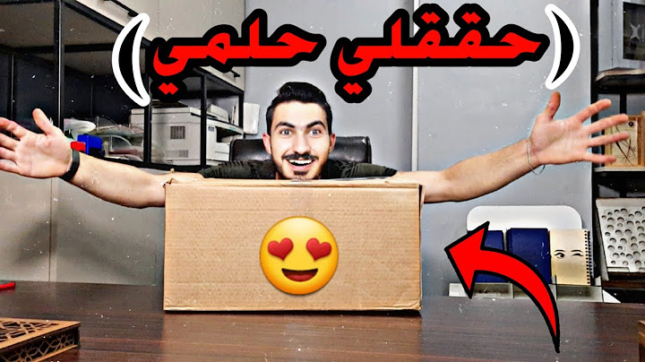أكبر صندوق عشوائي||بقيمة 2000$||😲