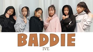 Baddie-IVE| KPOP DANCE | YDS_Young Dance Studio | 231220