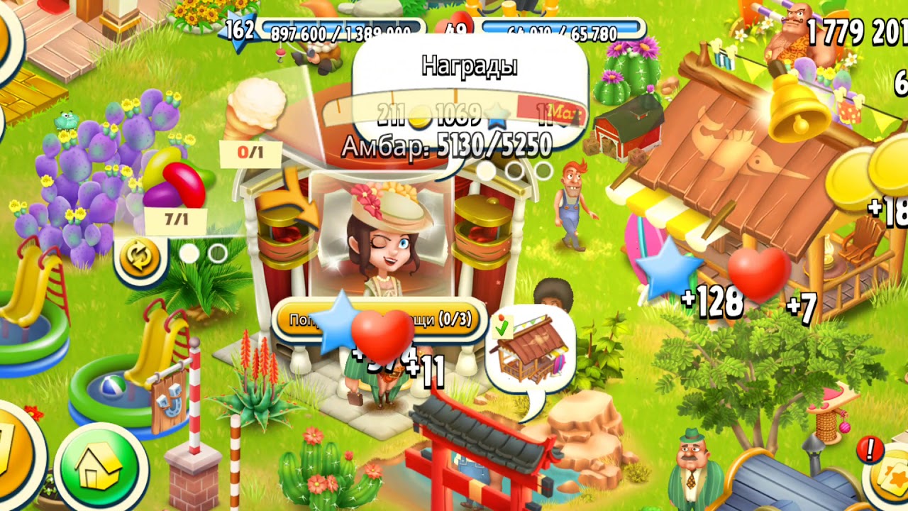 game-hay-day-youtube