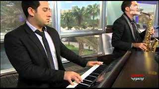 MBC Wassim Sabouni & George Madi 30-9-2012 وسيم صابوني وجورج ماضي