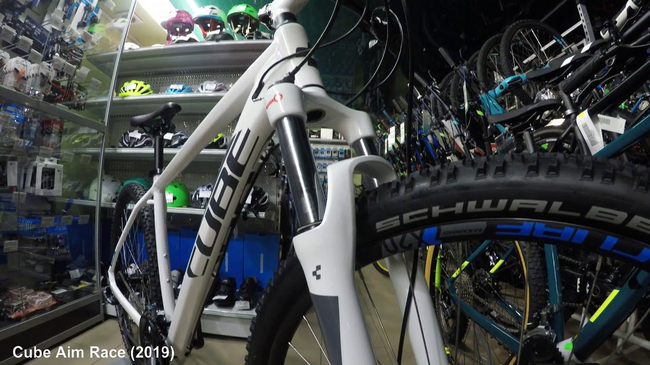 Cube Aim Race  2019