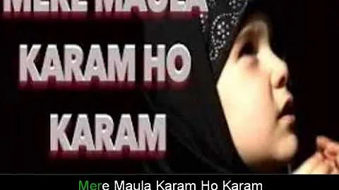 Mere Maula Karam Ho Karam | Karaoke With Lyrics