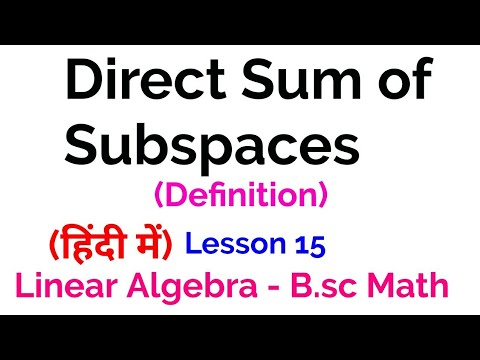 subspace definition algebra subspace definition algebra