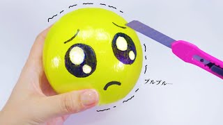 【ASMR】Satisfying Colorful Tape Ball Cutting Sounds