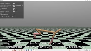 Deep Reinforcement Learning. Trying DDPG  HalfCheetah-v4