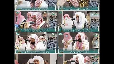 مقطع متعوب عليه ، اية 56 من سورة الأحزاب مكررة بصوت 8 من القراء..