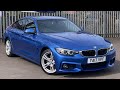 2017 BMW 4 Series Gran Coupe 2.0 420d M Sport Auto Euro 6 (s/s) 5dr
