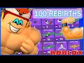 100 REBIRTHS NO MEGA NOOB SIMULATOR ROBLOX💪