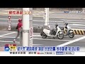 演習凸槌"無人機擊中士兵"?! 北部"斷網崩潰".管制惹怒火！│中視新聞 20260813
