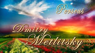 Красивая Музыка Шикарные пейзажи!!! Dmitry Metlitsky/Дмитрий Метлицкий &quot;Perseus&quot;/Beautiful music