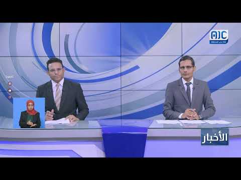 ناشطون جنوبيون يُطلقون حملة إلكترونية احتفاءً بذكرى تحرير ساحل حضرموت