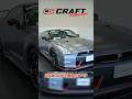 【かっこよさしかないGT-R】R35 GT-R NISMOマットグレーをご紹介!