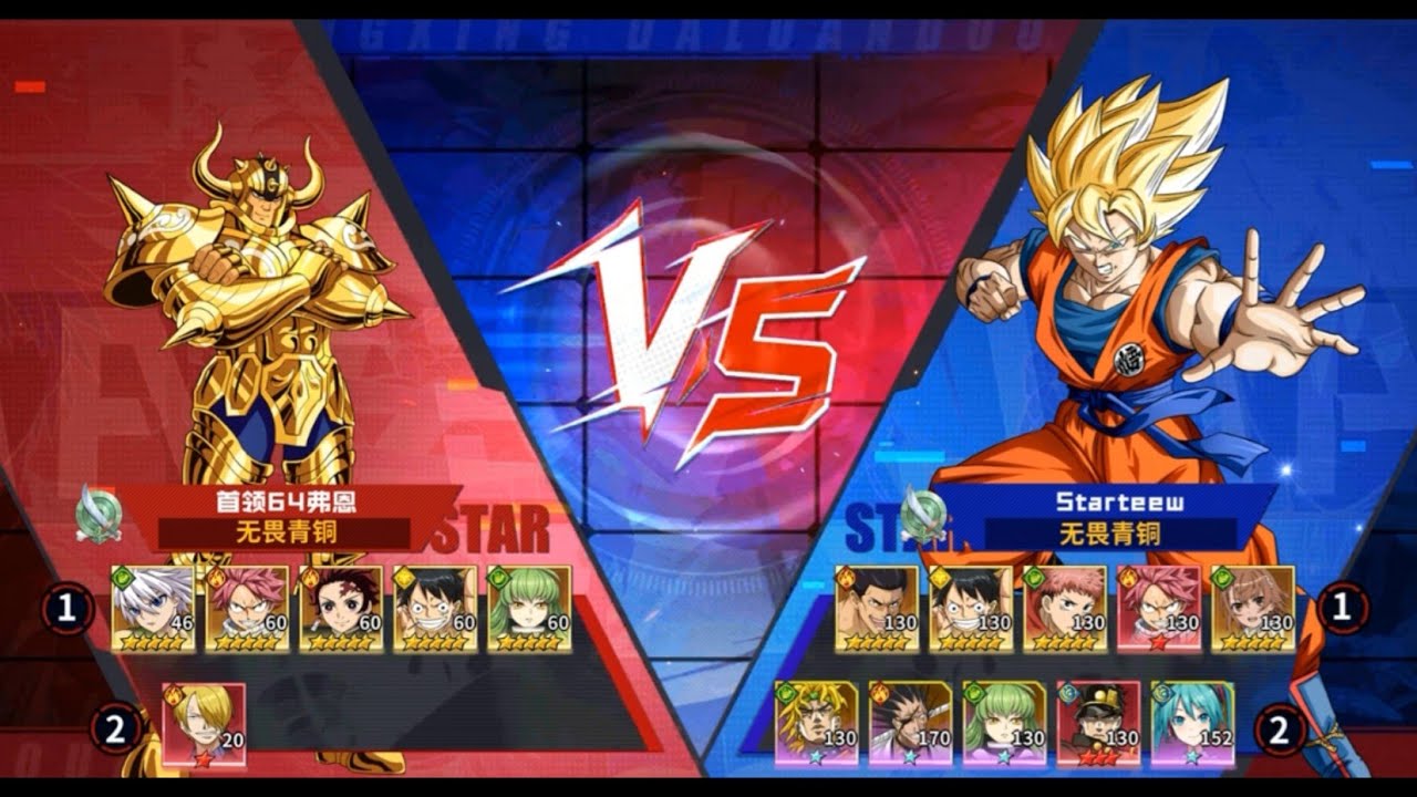 The Legend of Magical Heroes - All Star Gameplay (iOS/Android) 08