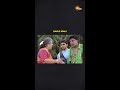 Cricket vilayudra vayasa kizhavi unaku? | #Tamilcomedy #Comedyscenes #AdithyaTV #Shorts