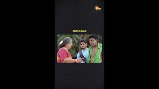 Cricket vilayudra vayasa kizhavi unaku? | #Tamilcomedy #Comedyscenes #AdithyaTV #Shorts