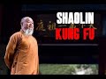 SHAOLIN GONG FU/ 少林功夫 PERFORMANCE BY SHAOLIN MONKS (PART 1)