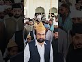 Qibla Bary Pir Sahab, Pir Syed Moin Ul Haq Shah Gillani Sajjada Nasheen Golra Sharif ❤️