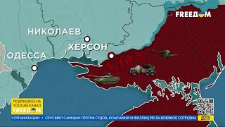 💥 Карта войны: ВСУ сдерживают российских ОККУПАНТОВ, атаки противника ОТРАЖЕНЫ