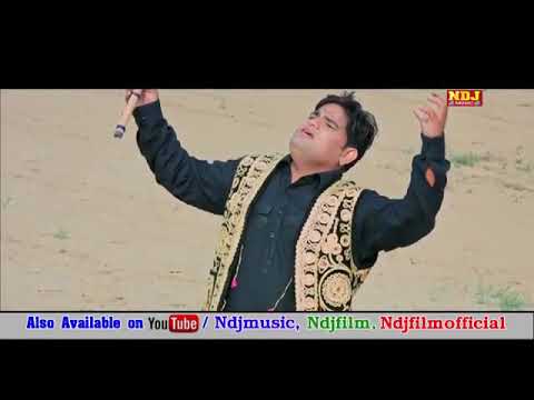 Aaj Kunsa Chand Pe Ja Bethi Kadr Bhul Gahi Yara Ki