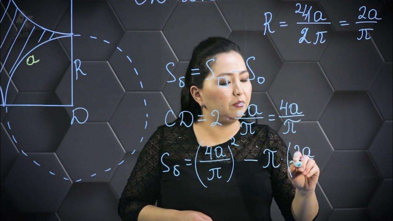 Смотреть Sex Day онлайн