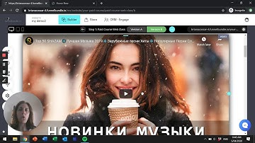How to build a lead capture page, funnel, landing page or opt in form