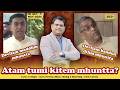 ATAM TUMI KITEM MHUNTTA Avers Pereira New Konkani Song 2026 