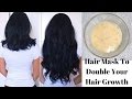 Hair Mask To Double Your Hair Growth In Just 1 Month | DIY Egg Hair Mask