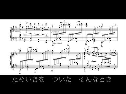 【hosnm4536】メルト〜超絶技巧ピアノアレンジしてみたVer.〜