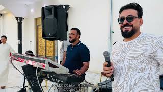 لا لكزز ولا تاهو ال يوصل يمج ياهو 💯🔥الفنان احمد الاسمر 🎤حفلة زفاف حذيفه اللهيبي🤍عزف  عباس سيمو 🎹