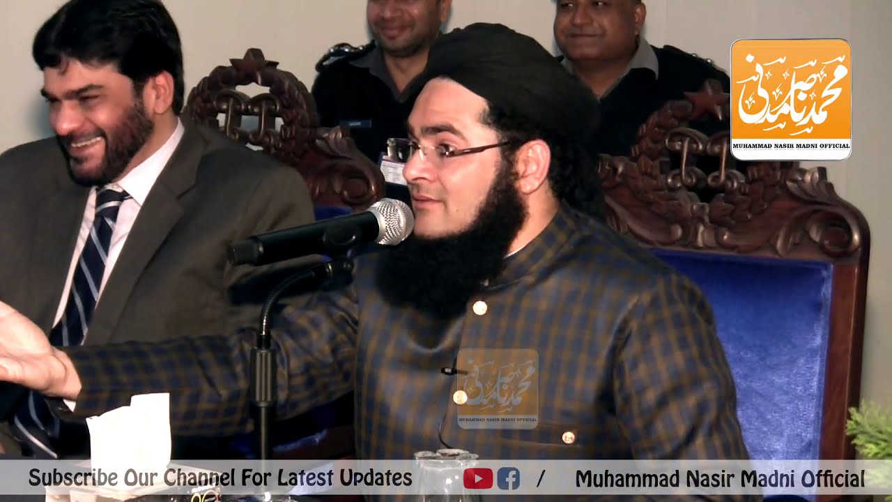 Chungh police traning college lahore me afsroon ko khatab پولیس افسروں کو خطاب پولیس کالج لاہور