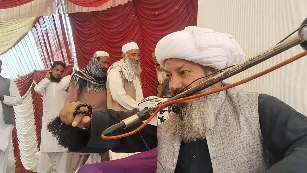 ۱۷ جنوری، ۲۰۲۶