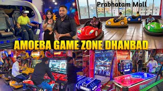 Amoeba Game Zone Prabhatam Mall Dhanbad | Full Details With Price | @XploringShahbaz screenshot 1
