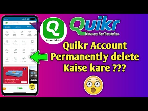 How to delete Quikr Account Permanently hindi |Quikr Account delete Kaise kare |Quikr Profile delete
