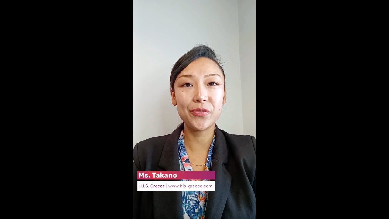 グローバライザー顧客の声ーH.I.S.ギリシャ