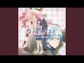 @家パーティーギルド