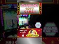 【ヴァルヴレイヴ2】4の4で天才確定!!