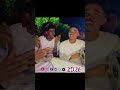 عمر ود ريرة لسه راجيها